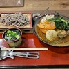 そば切り　高陣 - 当別産浅野牧場豚角煮スープカレー&もりそばセット