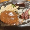 肉の万世 新橋店