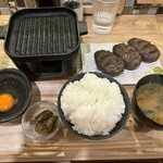 噂のわがままハンバーグ - 