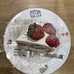 果実園リーベル - 