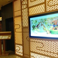 日本料理「雲海」 - 
