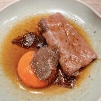 USHIGORO S. GINZA - 