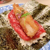 USHIGORO S. GINZA - 