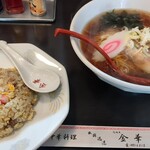 金華 - Aセット（ラーメン＋半チャーハン）¥880