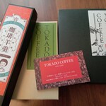 豆香洞コーヒー 博多リバレインモール店 - 