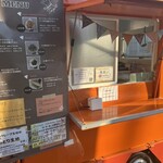 ガレージキッチン・トップ - キッチンカー トップ号