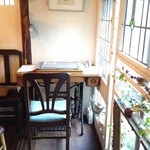 English Teahouse Pekoe - 