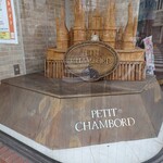 PETIT CHAMBORD - 