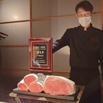 神戸牛炉釜ステーキ GINZA KOKO炉 - 