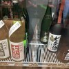 さざなみ酒店