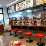 ラーメン魁力屋 - 