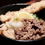 讃歌うどん はんげしょう - 