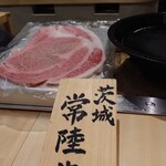 Sukiyaki Chikayo - 常陸牛