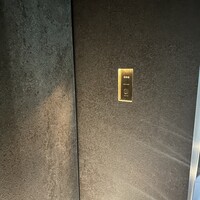 ハジメ - 
