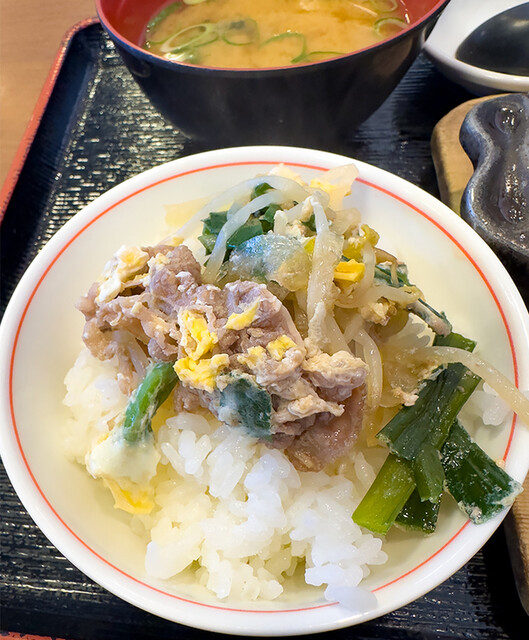 Machikado Ya Heiwagaoka Ten