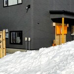 江戸そば マルノ - 外観