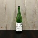 “桂月CEL-24纯米大吟酿50生酒”90ml