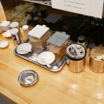 人類みな家族 - 