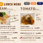 午餐意大利面1 (含税1000日元~)