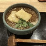 Soba Mangetsu - 