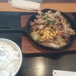 さらめし - 