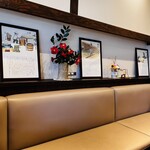 多摩うどん ぽんぽこ - 