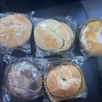 ナナパン - 予約は5個から可能なようです。