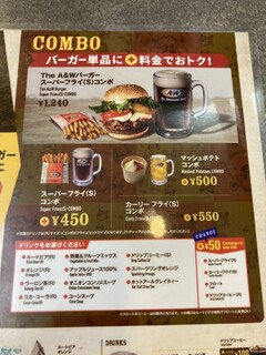 Ａ＆Ｗ - 