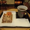ミスタードーナツ さんちか７番街