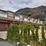 磯あるきの湯宿 潮雲 - 