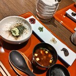 磯あるきの湯宿 潮雲 - 