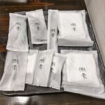 磯あるきの湯宿 潮雲 - 