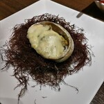 磯あるきの湯宿 潮雲 - 