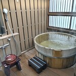 磯あるきの湯宿 潮雲 - 