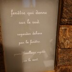 レスペランス カヤモリ - 