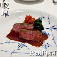 パルファン - 