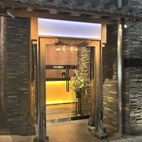 西中州焼肉 きらく - 外観