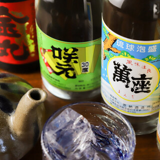 Awamori from various remote islands is a must-see ◎Enjoy a delicious drink that Okinawa is proud of.