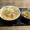 麺 かねき商店