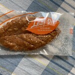 ３時の王様 - リーフパイ。