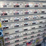 ヨコクラストアハウス - 