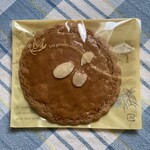 ３時の王様 - ひまわりサブレ。