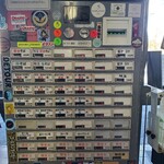 ヨコクラストアハウス - 