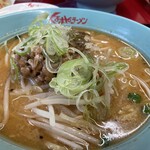 Kurumaya Ramen - 