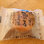 しかないせんべい - 