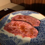 Yakiniku Nikudarake - 