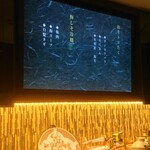 黒毛和牛研究所 - 和牛とろたくと冷麺の説明