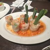 ロータスラウンジ 新宿