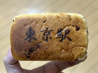 東京あんぱん 豆一豆 - 