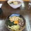 くれちうどん